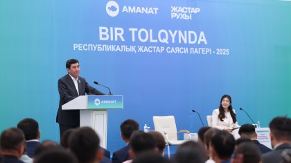 Ерлан Кошанов: «Рабочая молодежь должна быть в центре внимания государства»