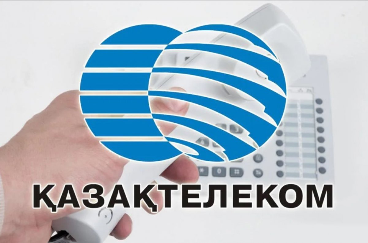 Kazakhtelecom