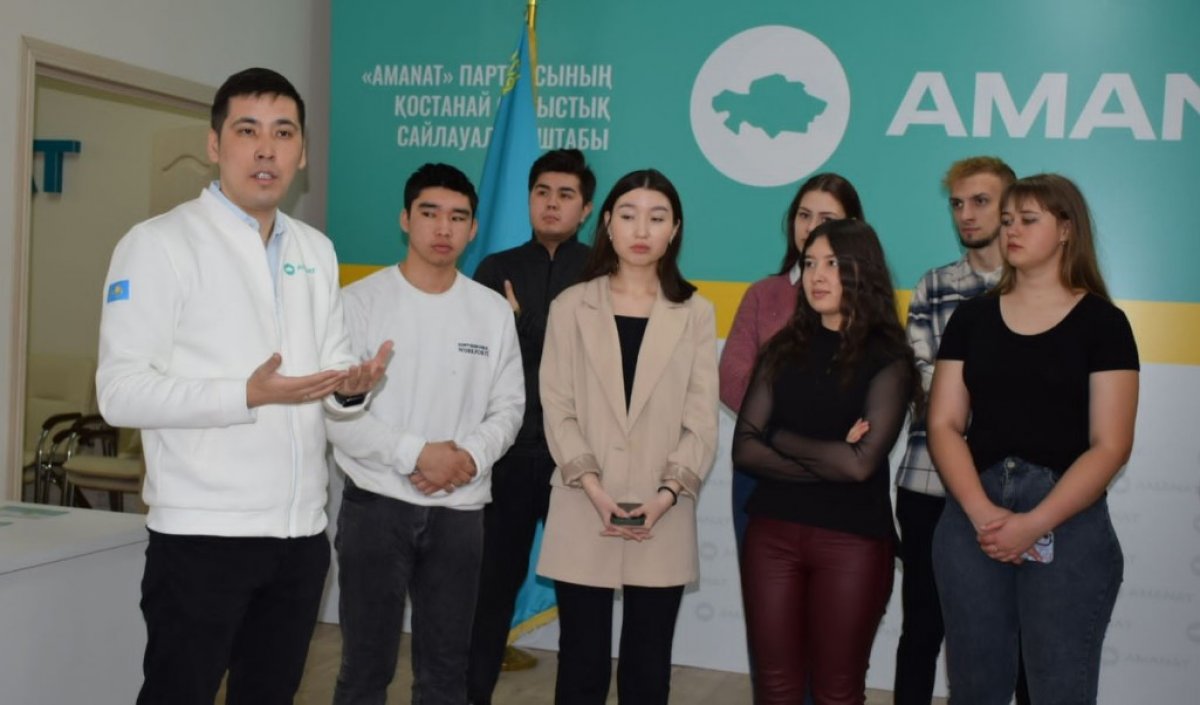 «AMANAT» 500-ге жуық жас маманға тұрғын үй сатып алуға жәрдем бермек