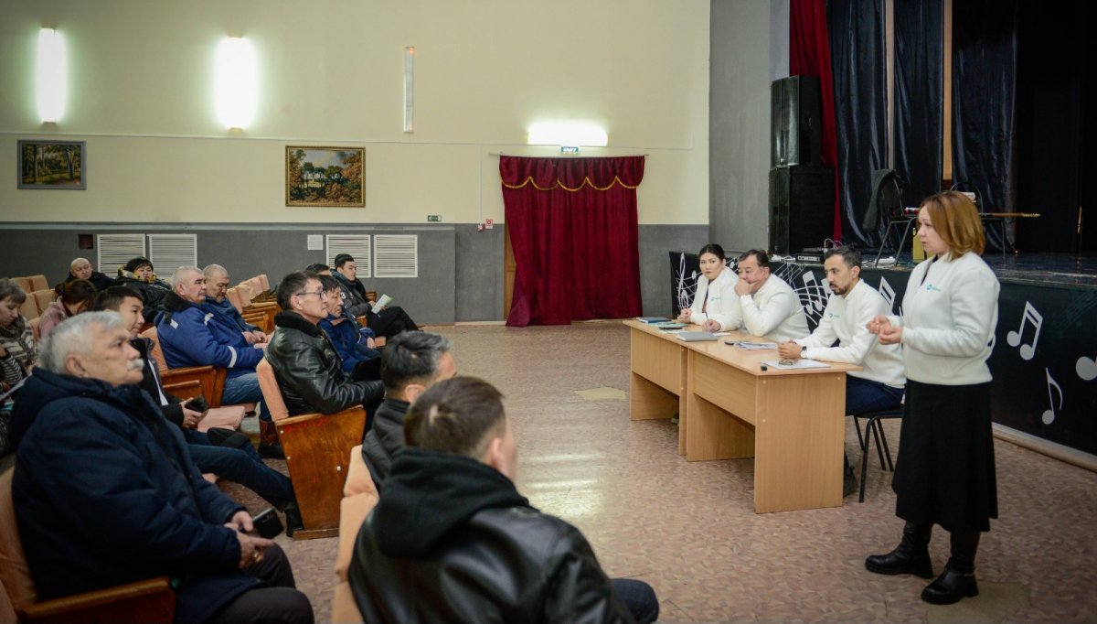 Больше рабочих мест для повышения качества жизни