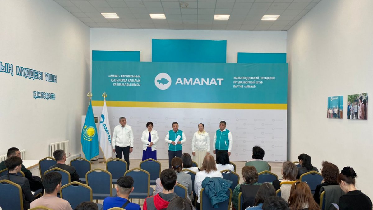 Кандидаты от «AMANAT» рассказали о планах по развитию сферы образования