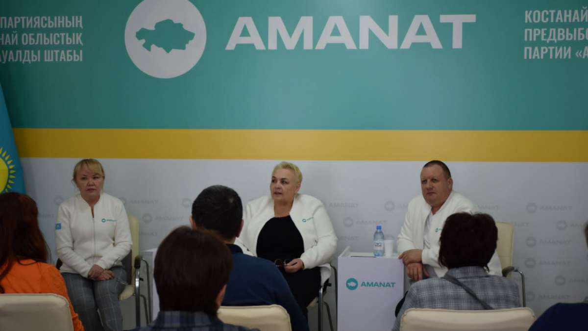 Кандидаты от партии «AMANAT» встретились женщинами из разных сфер Костанайской области