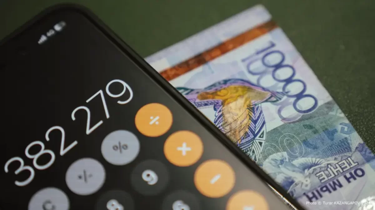 Перевод денег и QR-платежи: казахстанские банки меняют правила с июня