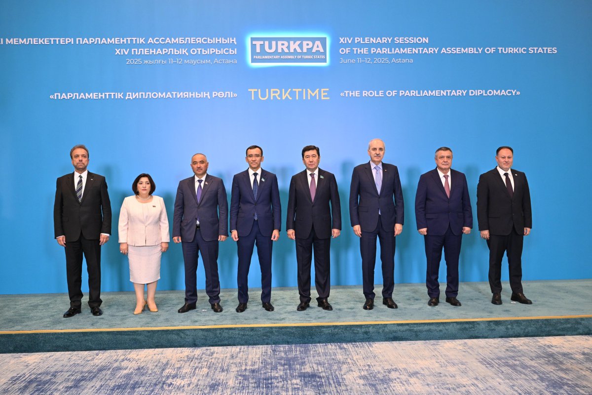 Парламентарии тюркских стран обсудили совместные решения в сферах экономического развития, экологии и культуры