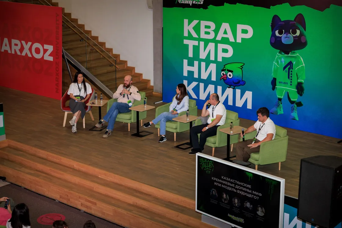 AI и реальные кейсы: чем удивит beetech conf 2026