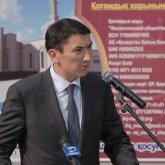 Магзум Мирзагалиев кивнул на Серикбая Трумова