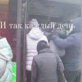 «Вот вам и борьба с короной»: алматинцы возмущены общественным транспортом