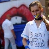 С русским языком борются ненормальные люди – политик