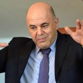 Российский премьер Мишустин собрался в Казахстан. За очередной порцией извинений от Акорды?