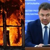 Министр предположил, что погибшие в Жанатасе дети играли со спичками или зажигалкой