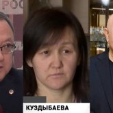 Вместо Уразалина многодетной маме помог бизнесмен, вручив реальные 2 млн тенге