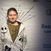Лондонская полиция назвала казахстанку киберпреступницей