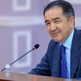 Сагинтаева пригласили получить "нереальное наслаждение"