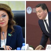 Дарига Назарбаева озадачила Аскара Мамина