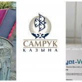 Филигранный пиар от «Самрук-Казына»? Спасенный вакциной житель Нур-Султана выбросил свой гроб