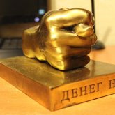 Пособие в 85 400 тенге: Минтруда отказало казахстанцам в выплатах