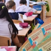 15 млн придется вернуть в бюджет шымкентским учителям