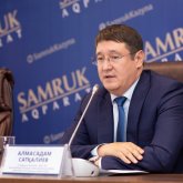 «Глупость»: глава «Самрук-Казына» нарвался на беспощадную критику
