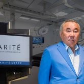 Болат Назарбаев недееспособен – источник