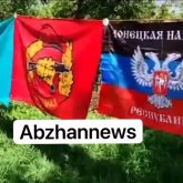 Флаги России, ДНР и Казахстана: застолье вооруженных людей напугало Казнет