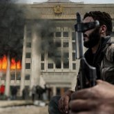 Опубликованы имена погибших во время январских событий