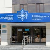 В трех областях Казахстана назначены руководители ДЭР