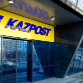Зарплата меньше 40 тысяч: сотрудники «Казпочты» вышли на забастовку