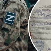 Уезжающим в Казахстан россиянам вручают повестки прямо на границе
