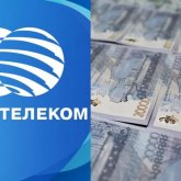 Миллион долларов за 2 месяца: «Казахтелеком» потратится на рекламу
