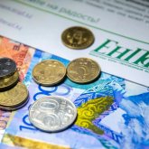 Назван средний размер пенсии в Казахстане