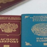 Россиянок оштрафовали за двойное гражданство