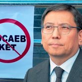 Досаева «прижали» вопросом об отставке