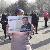 «Щедрый» Досаев: кто прикарманит 7 млрд