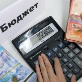 80 млн в сутки: раскрыты траты Минкультуры