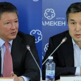 Эксперт: Хватит тратить по 7 млрд в год на «Атамекен»