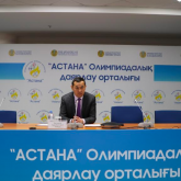 Финансирование профессионального спорта за счет госбюджета будет ограничено - министерство туризма и спорта