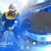 Антикор подтвердил расследование в QazaqGaz