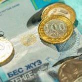 Сколько казахстанцев смогут изъять свои пенсионные накопления в 2024 году