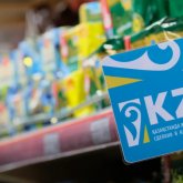 Раскрыты планы правительства по новым производствам