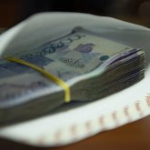 Антикор подозревает чиновника Комитета ветконтроля во взятке