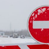 Режим ЧС введен в Абайской области