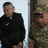 Какие именно активы передал государству Кайрат Боранбаев