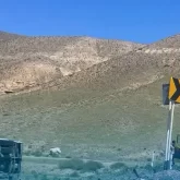 Автобус с туристами перевернулся близ Чарына