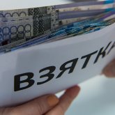 Ректор крупного медвуза подозревается в коррупции
