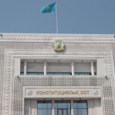 Законность ограничений на мирные собрания проверит Конституционный суд