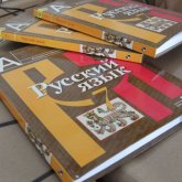 В актауской школе отказались открывать классы с русским языком обучения