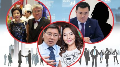 Жены политиков с аппетитом