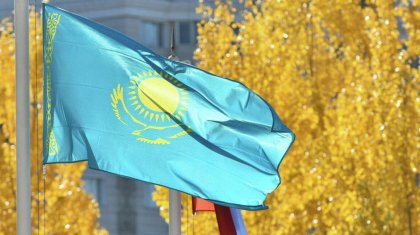 Казахстан назвали самой миролюбивой страной в СНГ