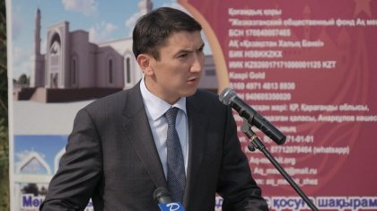 Магзум Мирзагалиев кивнул на Серикбая Трумова