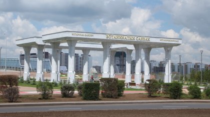 Постройку в Ботаническом саду прокомментировал акимат Нур-Султана